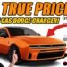 2026 Dodge Charger Six Pack Price: Real Configurator Costs Revealed